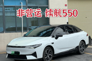 小鵬P5 小鵬 550E