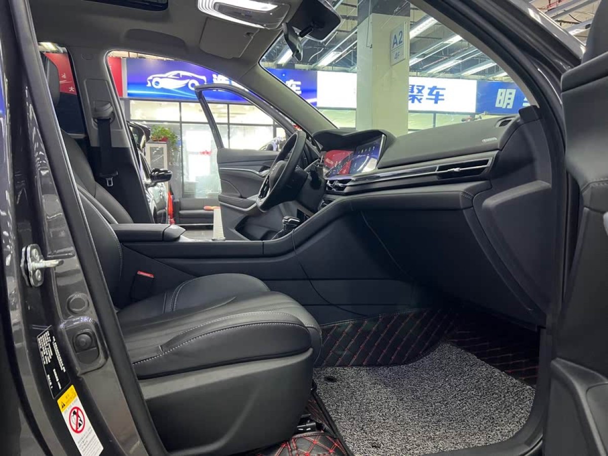 長(zhǎng)安 CS75 PLUS  2020款 1.5T 自動(dòng)尊貴型圖片
