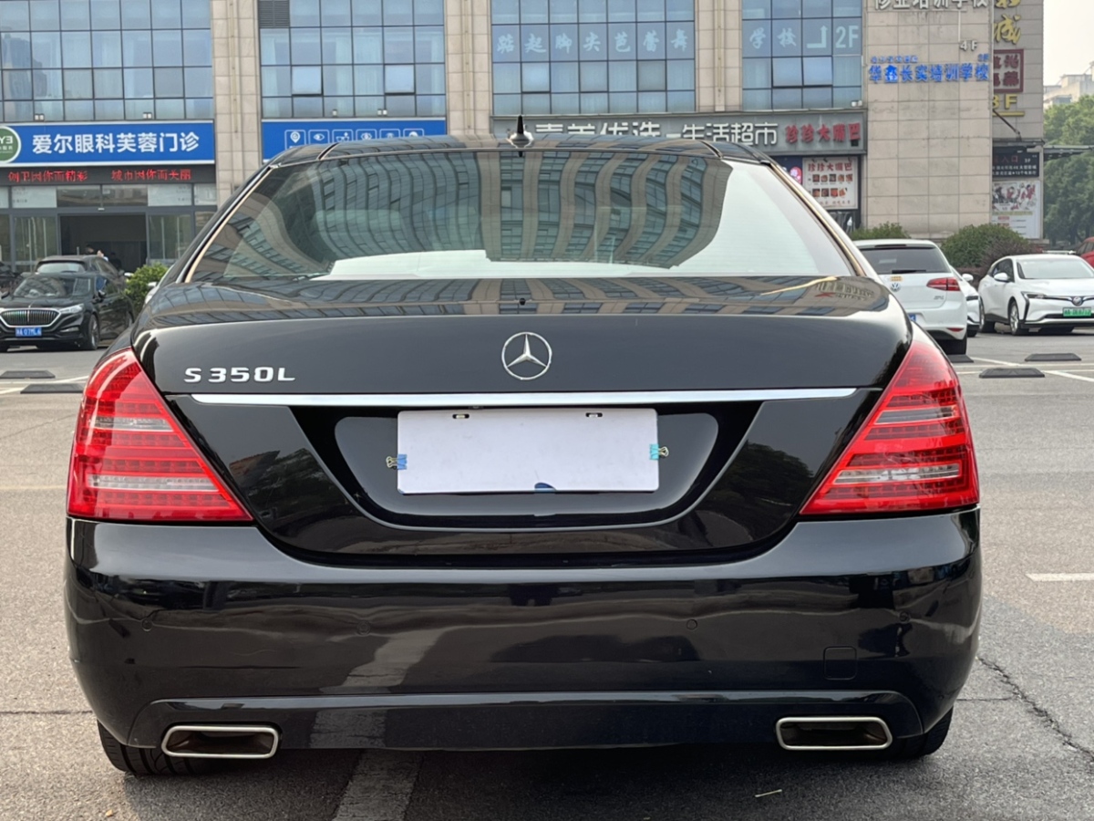 奔馳 奔馳S級  2010款 S 350 L 豪華型圖片