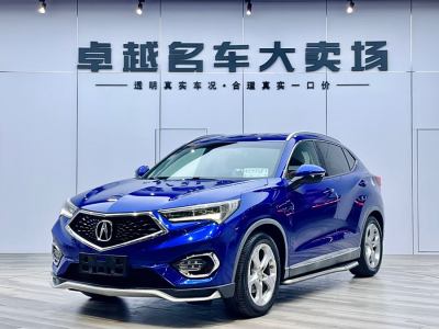 2018年6月 謳歌 CDX 1.5T 兩驅(qū)尊享版圖片