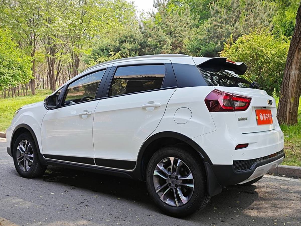 吉利 遠(yuǎn)景X3  2021款 PRO 1.5L CVT尊貴型圖片