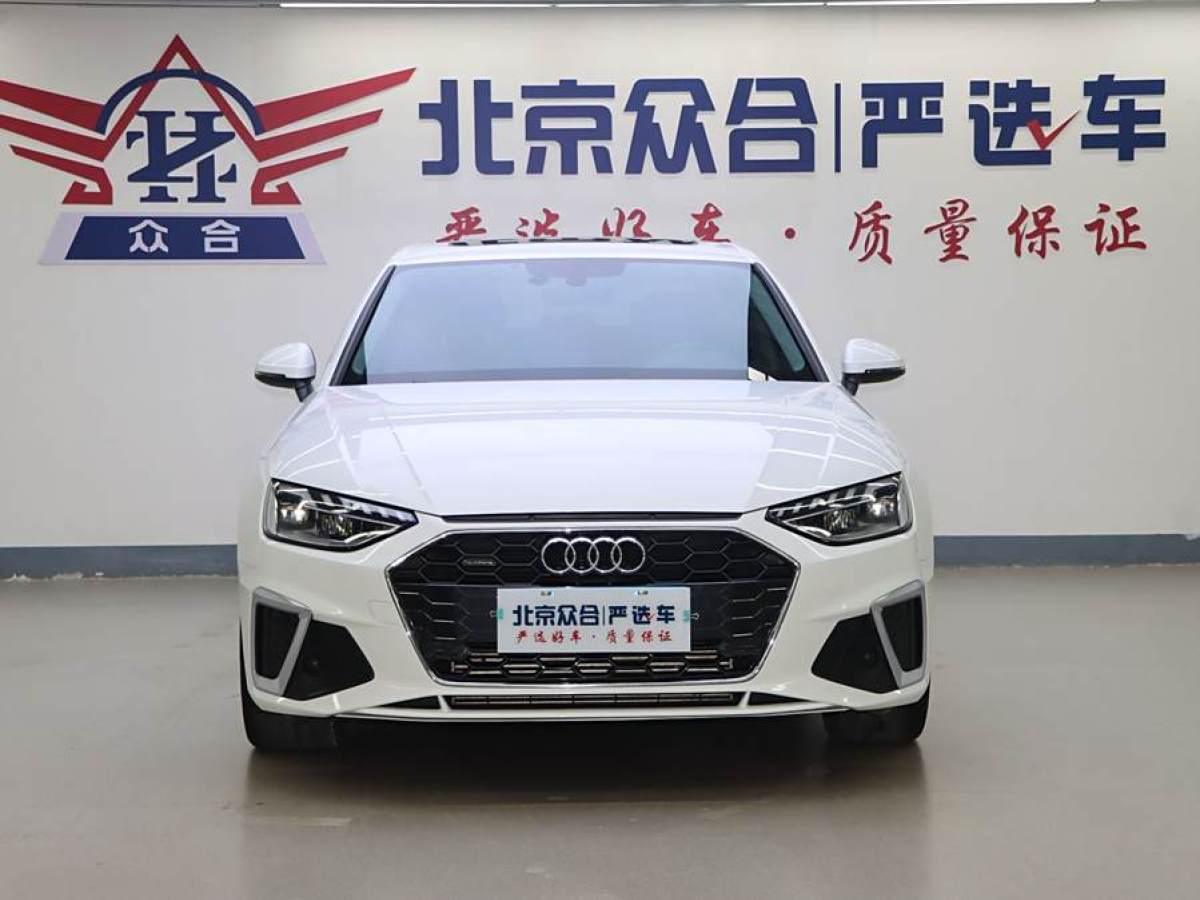 奧迪 奧迪A4L  2020款 40 TFSI quattro 豪華動(dòng)感型圖片