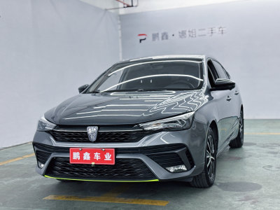 2021年7月 榮威 i5 1.5L 自動4G互聯(lián)領(lǐng)豪旗艦版圖片