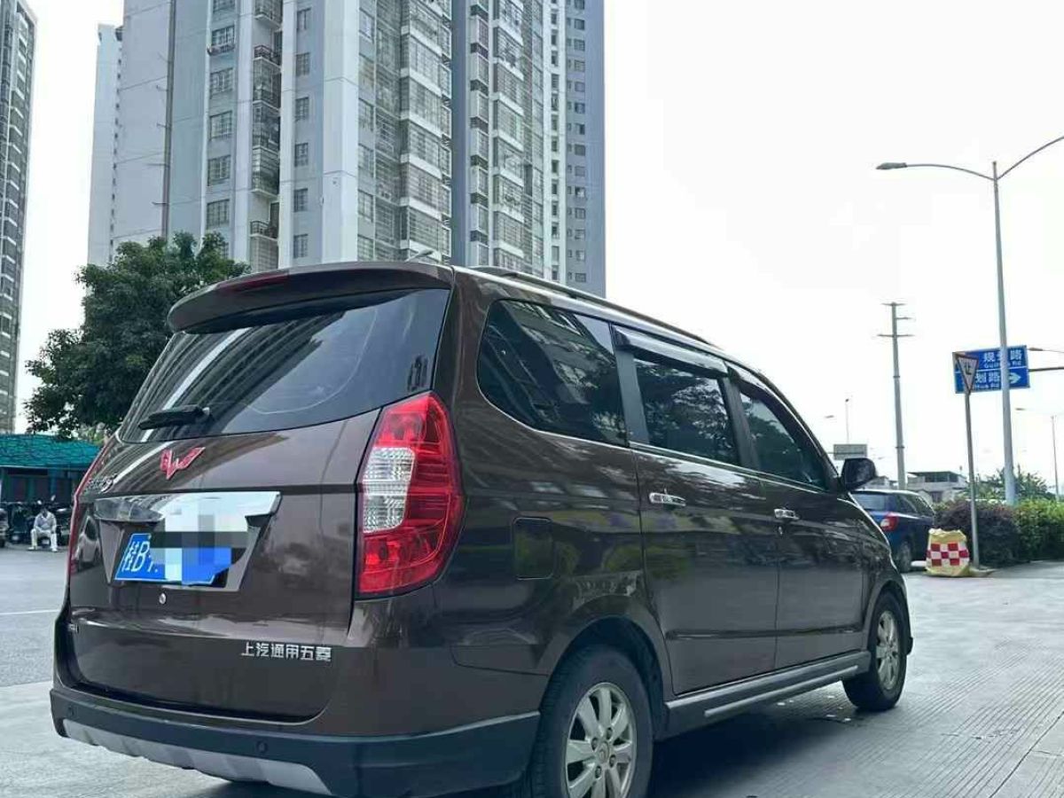 五菱 五菱宏光  2013款 1.2L S舒適型國IV圖片