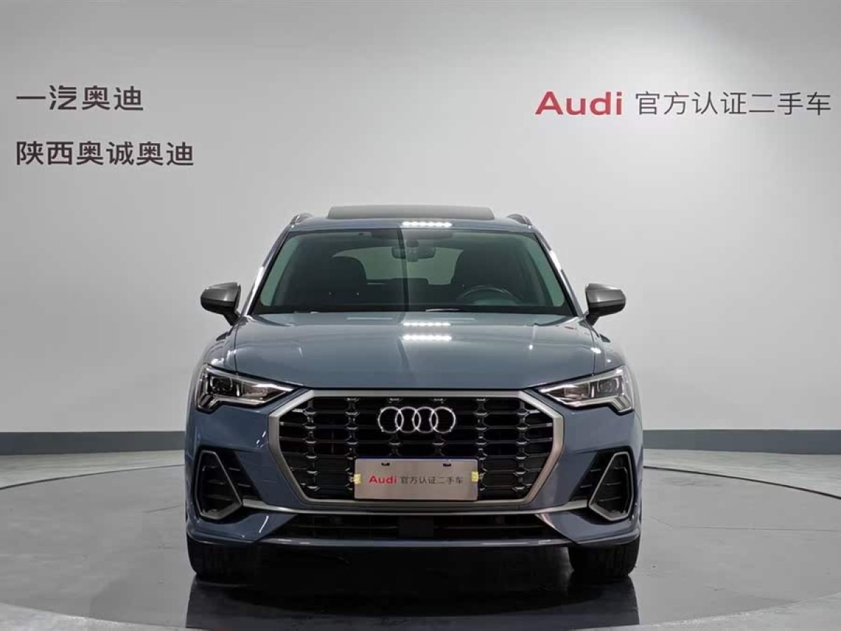 奧迪 奧迪Q3  2022款 40 TFSI RS套件燃速型圖片