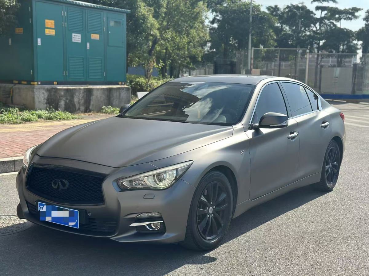 英菲尼迪 Q50  2014款 3.7L 舒適版圖片