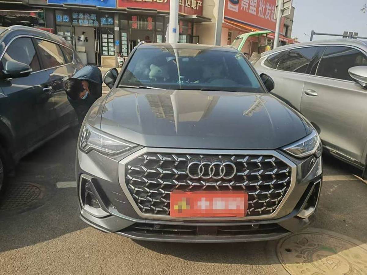 奧迪 奧迪Q3  2024款 35 TFSI 時尚動感型圖片