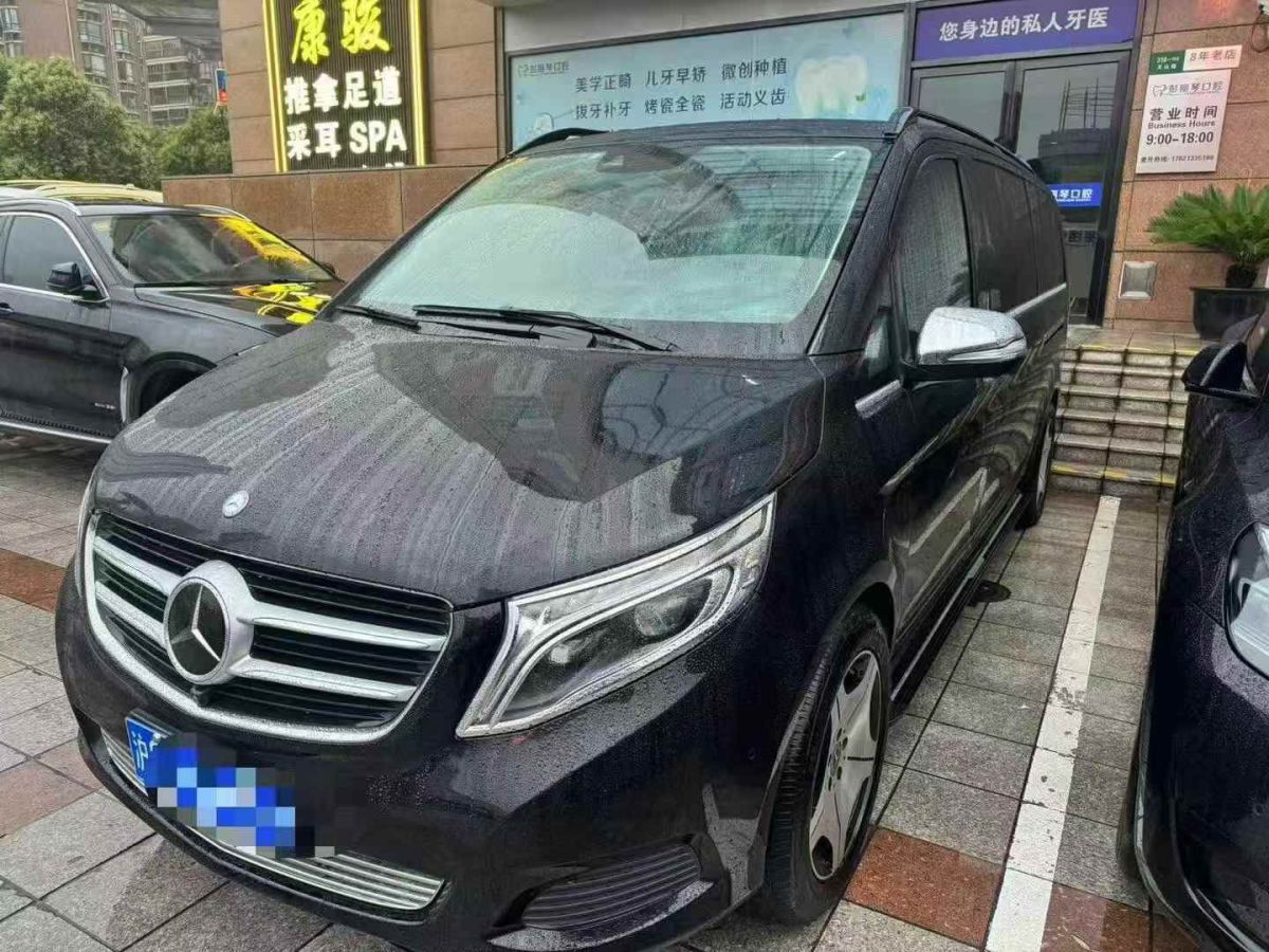 奔馳 V級(jí)  2017款 V 260 L 尊貴加長(zhǎng)版圖片