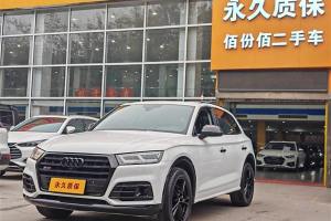 奥迪Q5L 奥迪 改款 40 TFSI 荣享时尚型