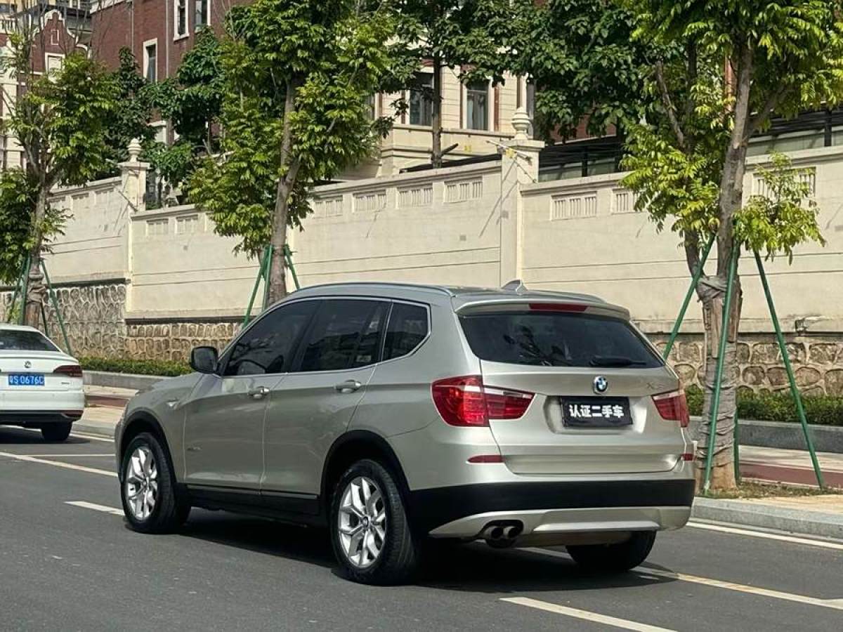 寶馬 寶馬X3  2011款 xDrive35i 豪華型圖片