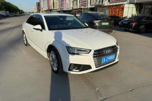 奧迪A4L 奧迪 35 TFSI 進(jìn)取型 國V