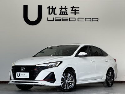 2023年3月 长安 逸动 PLUS 蓝鲸NE 1.4T GDI DCT尊贵版图片