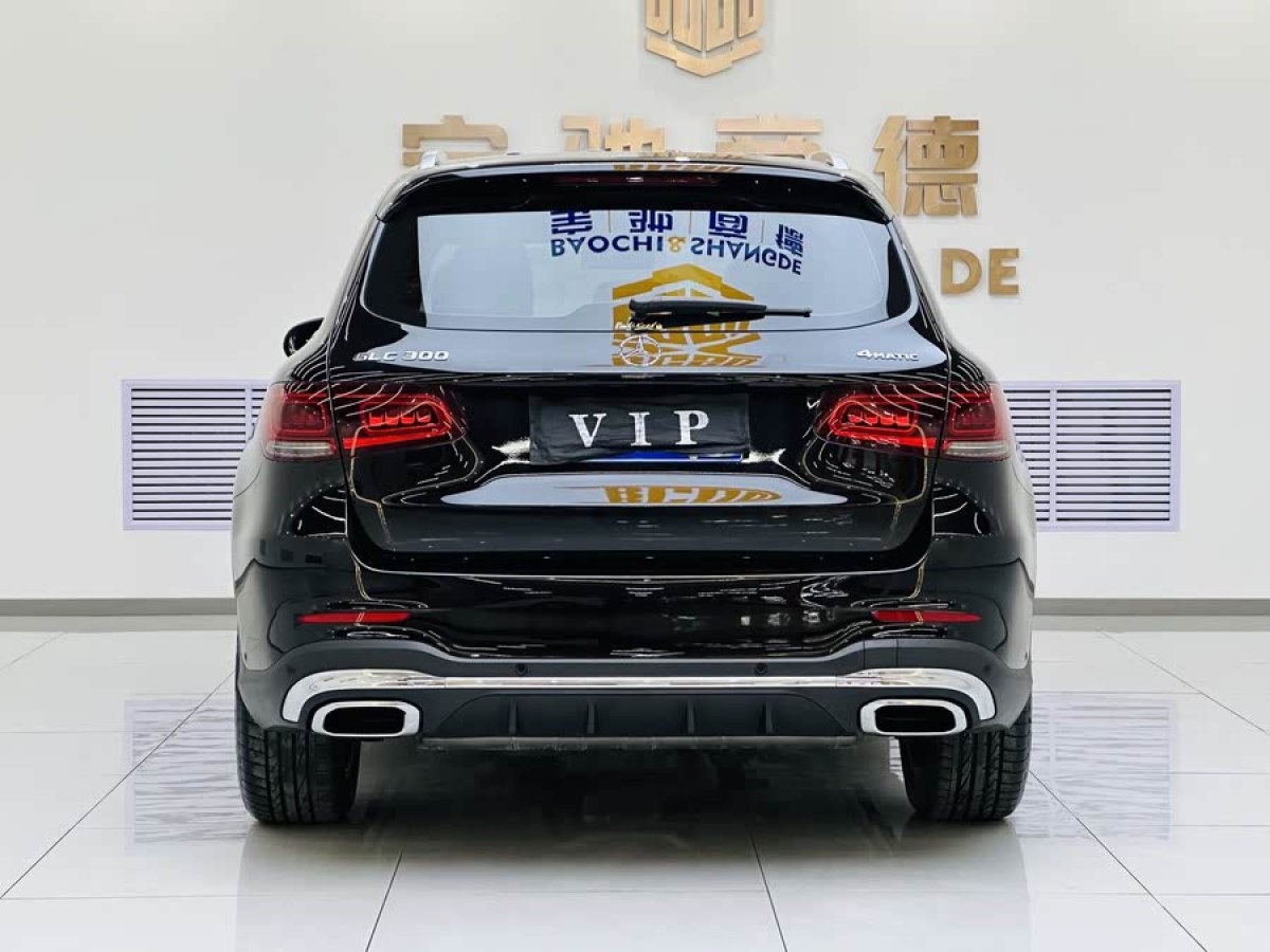 奔馳 奔馳GLC  2025款 改款 GLC 260 L 4MATIC 豪華型圖片