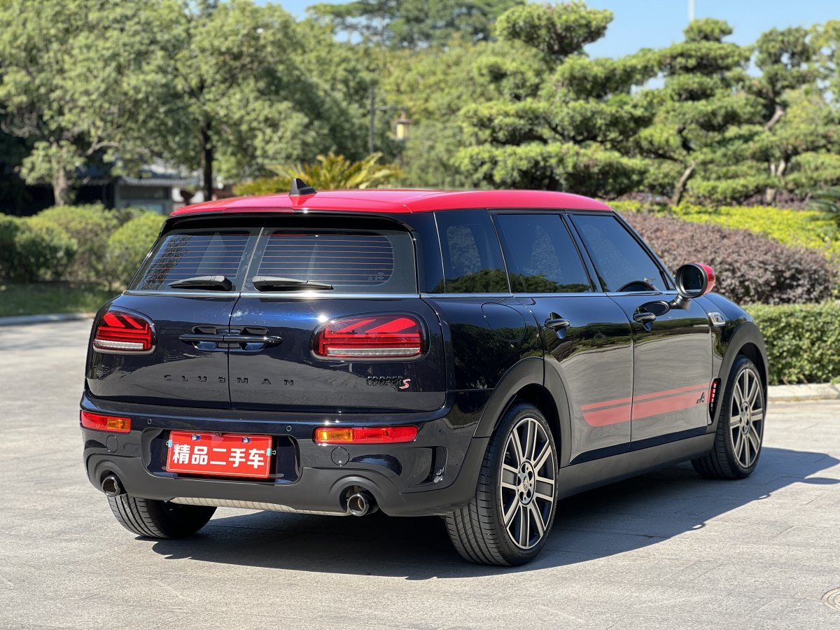 MINI CLUBMAN  2023款 改款 2.0T COOPER S 鑒賞家圖片