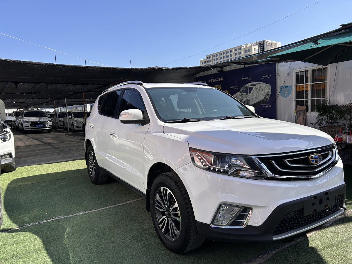 吉利 遠(yuǎn)景SUV  2016款 1.8L 手動(dòng)尊貴型圖片