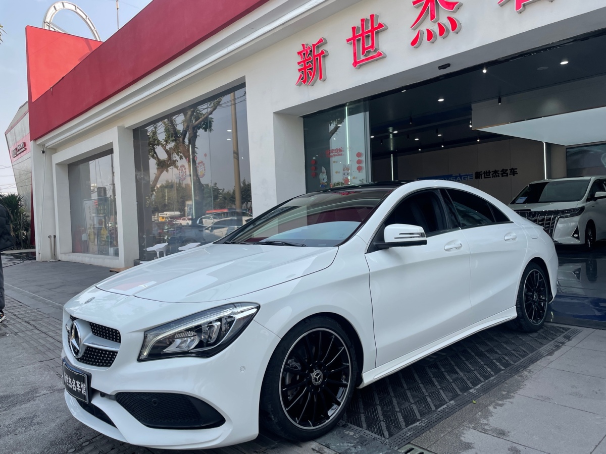 奔馳 奔馳cla級 2018款 cla 200 時尚型圖片