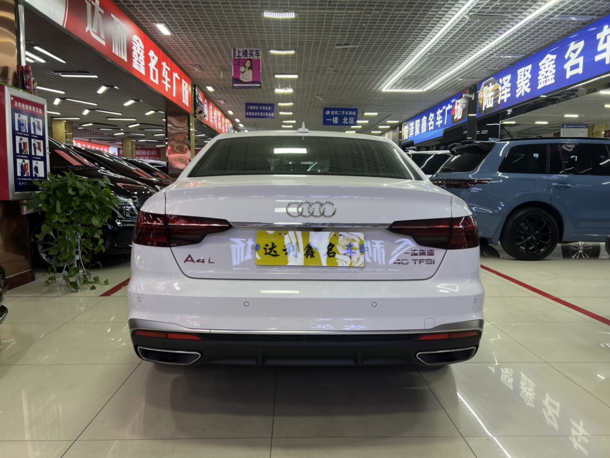 奧迪 奧迪A4L  2022款 40 TFSI 時尚致雅型圖片