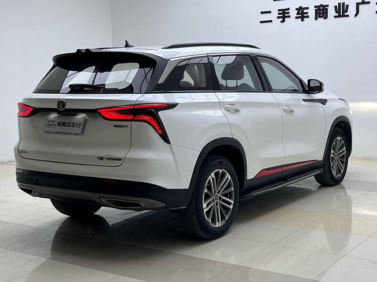 長(zhǎng)安 CS75 PLUS  2021款 1.5T 自動(dòng)尊貴型圖片