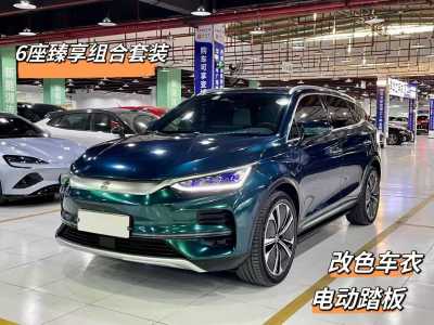 2022年7月 比亞迪 唐新能源 EV 635km 四驅(qū)旗艦型圖片