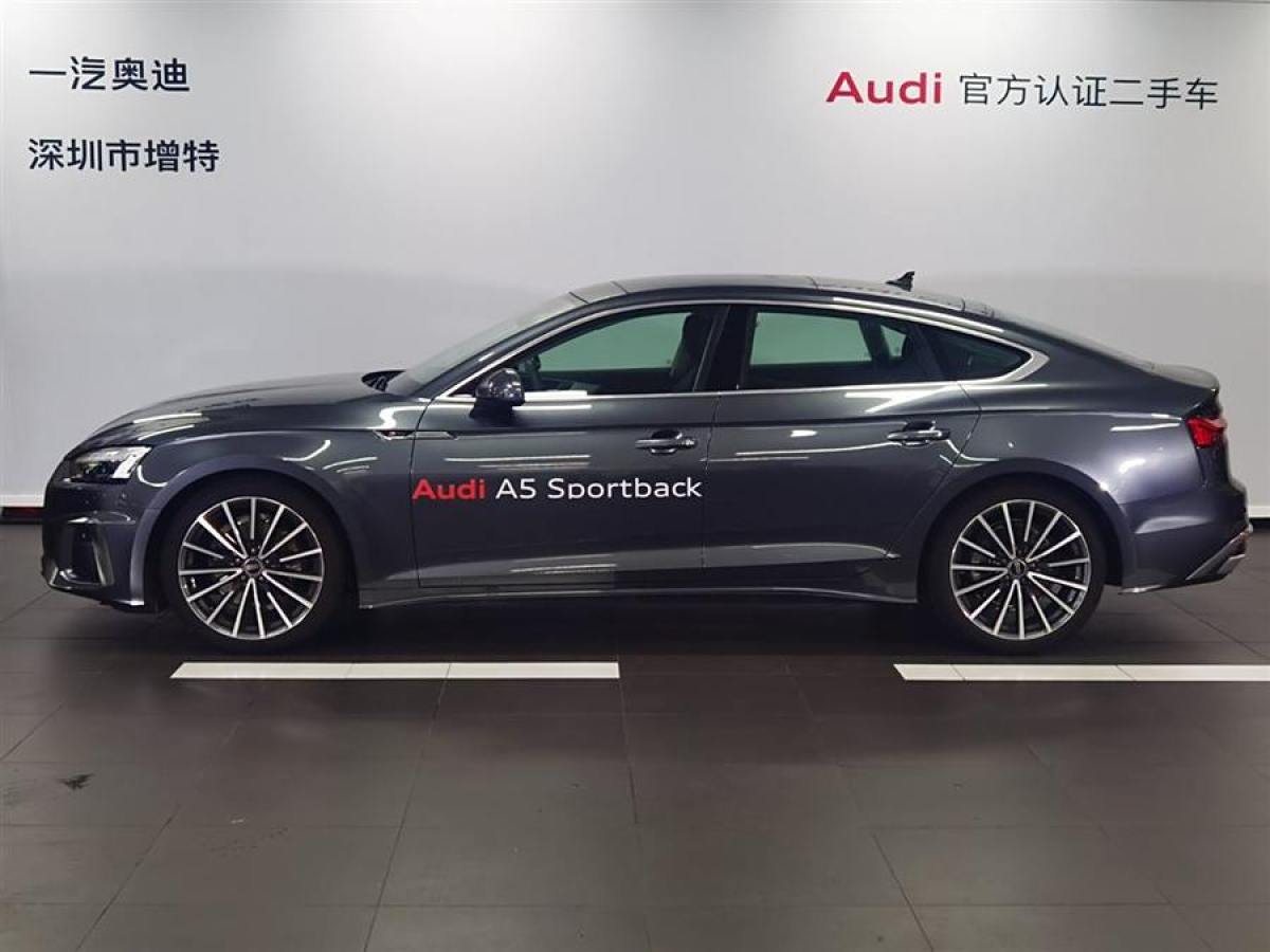 2023年2月奧迪 奧迪A5  2023款 Sportback 40 TFSI quattro 豪華動感型