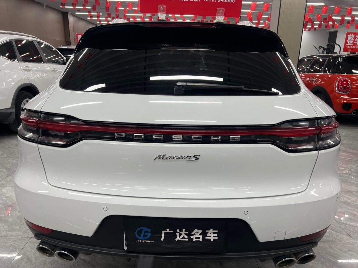 保時(shí)捷 Macan  2020款 Macan 2.0T圖片