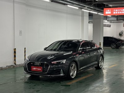 2021年1月 奧迪 奧迪A5(進(jìn)口) Sportback 40 TFSI 時尚動感型圖片