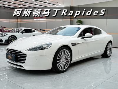 2013年9月 阿斯顿·马丁 Rapide 6.0L S图片