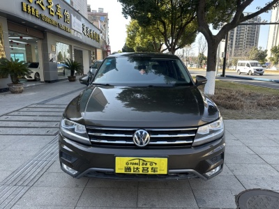 2018年02月 大眾 途觀(guān)L 330TSI 自動(dòng)兩驅(qū)風(fēng)尚版圖片