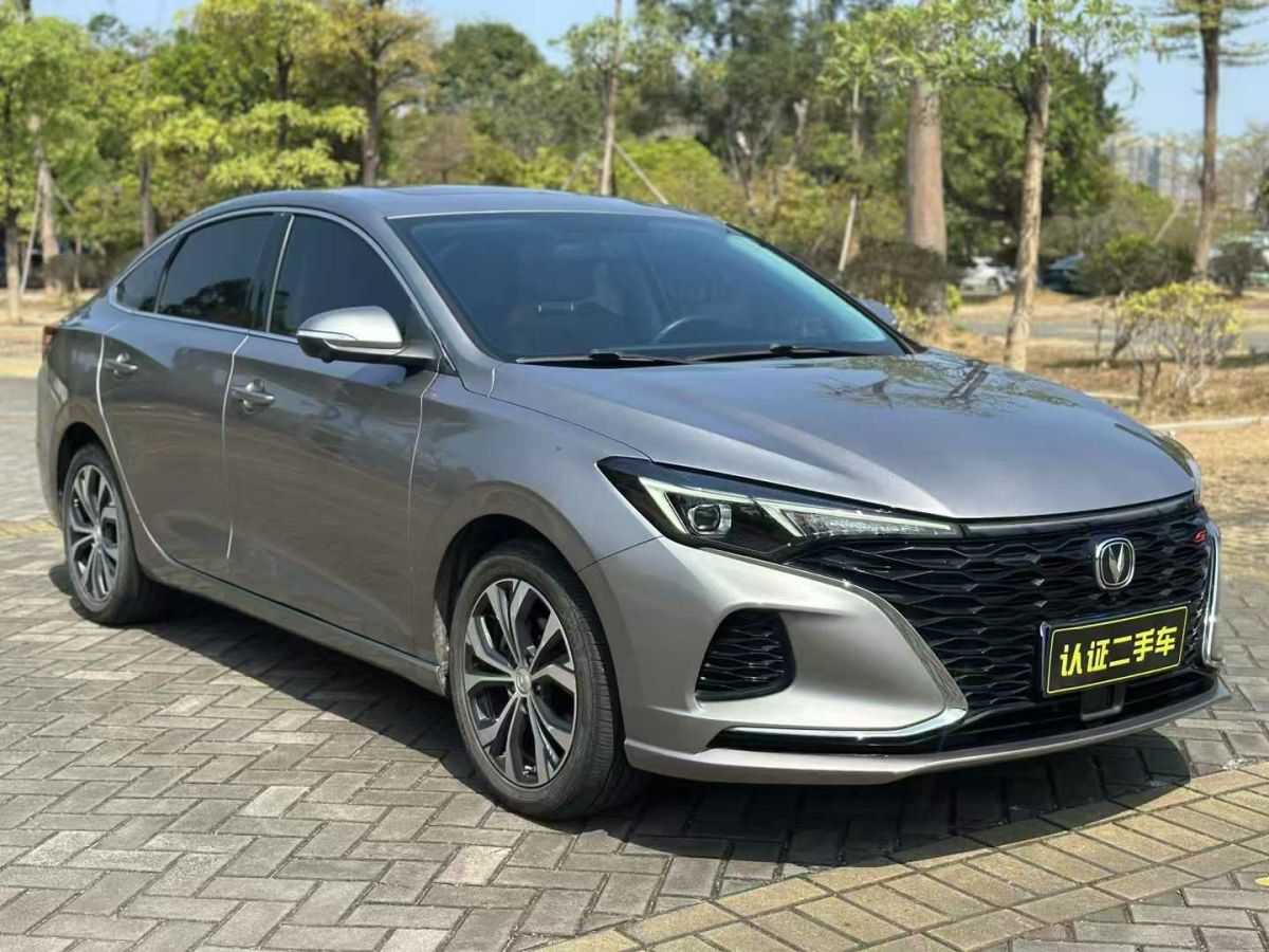 長安 逸動  2022款 PLUS 1.6L GDI CVT精英型圖片