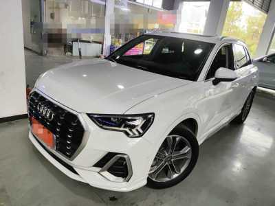 2021年2月 奧迪 奧迪Q3 40 TFSI 時(shí)尚動(dòng)感型圖片