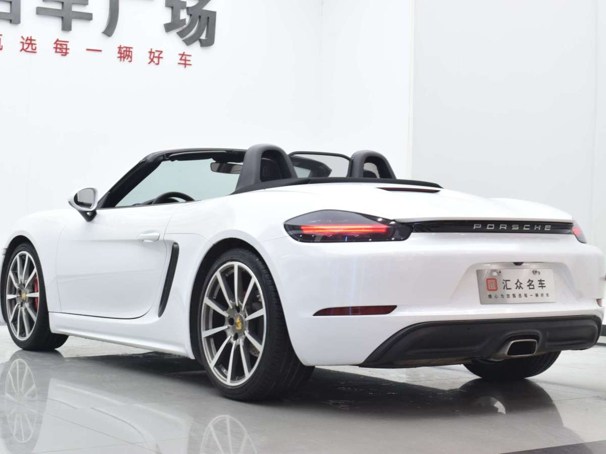 保時(shí)捷 718  2016款 Boxster 2.0T圖片