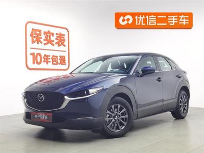 2020年7月 馬自達(dá) CX-30 2.0L 自動質(zhì)悅型圖片