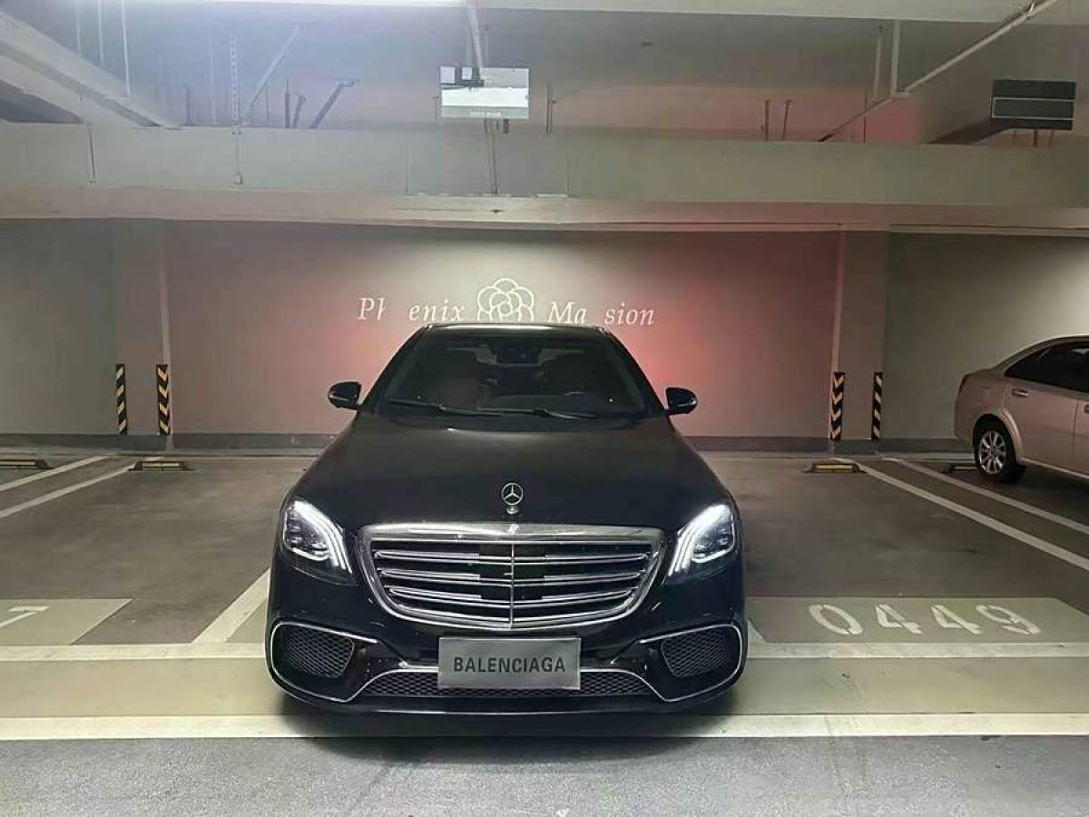 奔馳 奔馳S級(jí)AMG  2014款 AMG S 63 L 4MATIC圖片