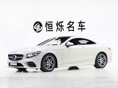 2018年9月 奔馳 奔馳S級(jí)(進(jìn)口) S 450 4MATIC 轎跑版圖片