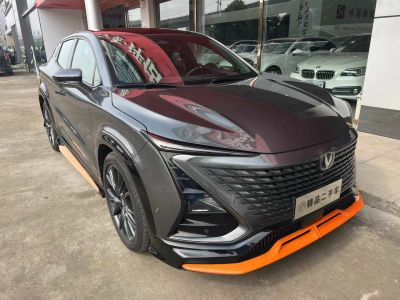 2023年1月 长安 锐程PLUS 1.5T DCT尊贵型图片