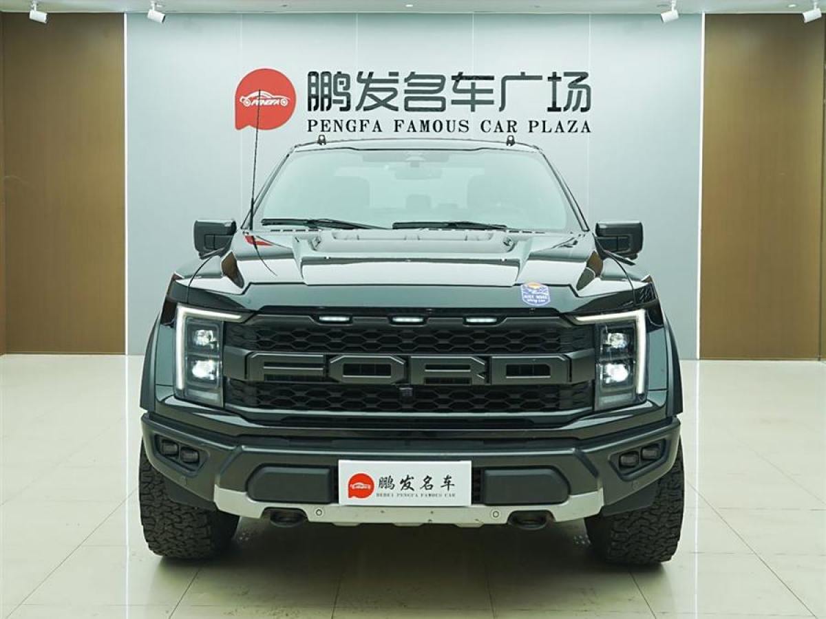 福特 F-150  2023款 3.5T 猛禽圖片