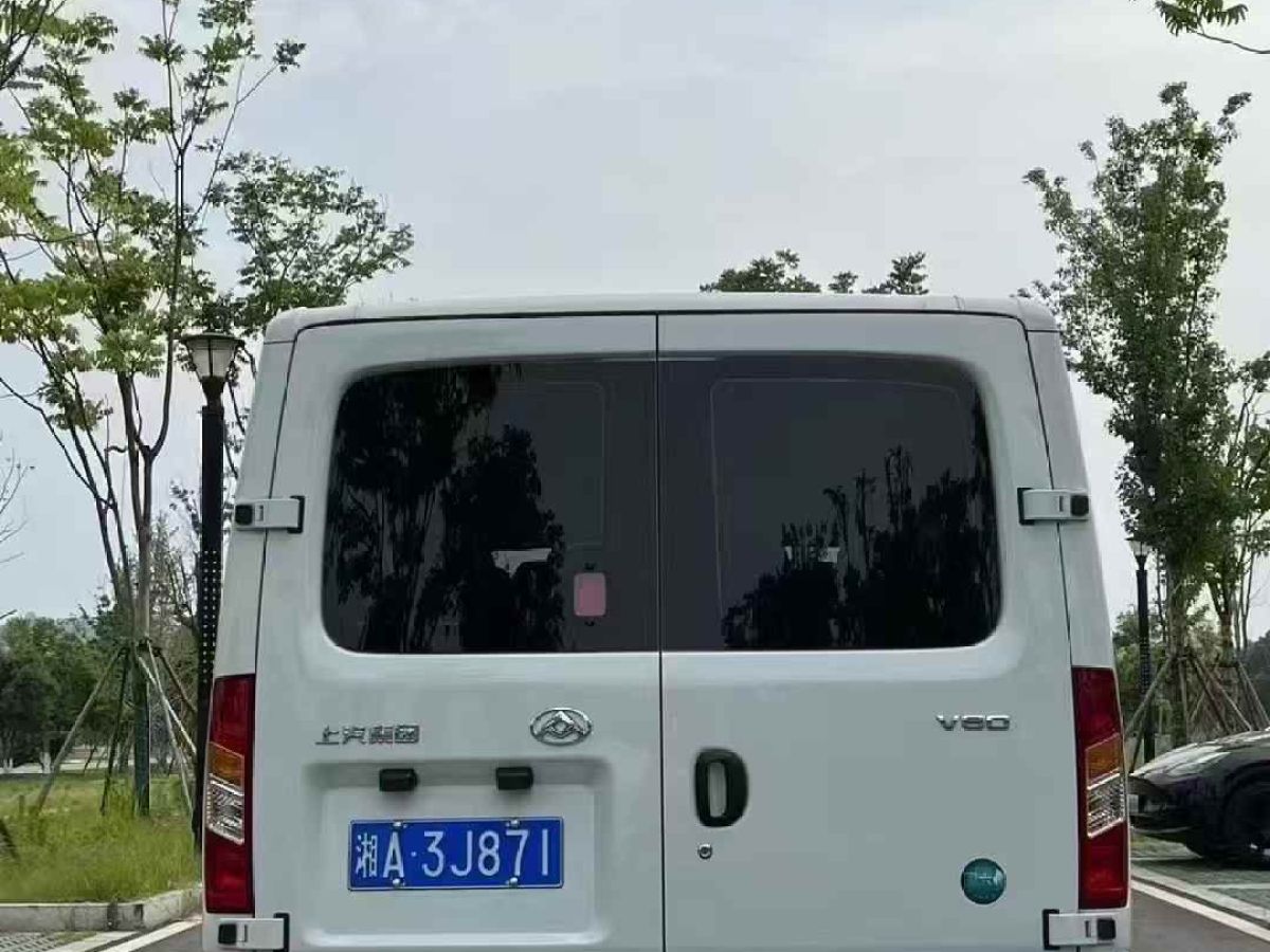 上汽大通 上汽大通MAXUS MIFA 9  2024款 超混 超長(zhǎng)續(xù)航草原版 七座圖片