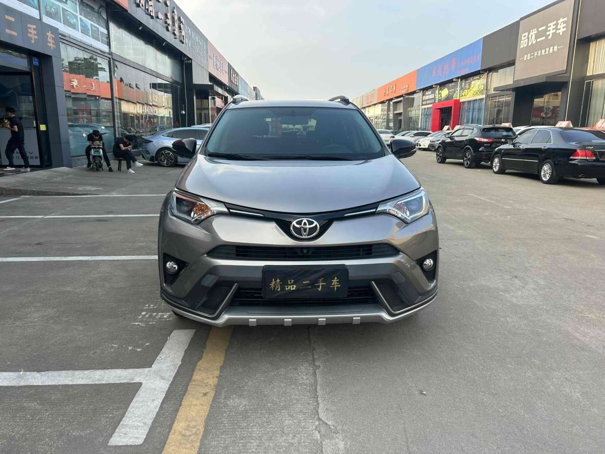 豐田 RAV4榮放  2018款 2.0L CVT兩驅風尚X版圖片