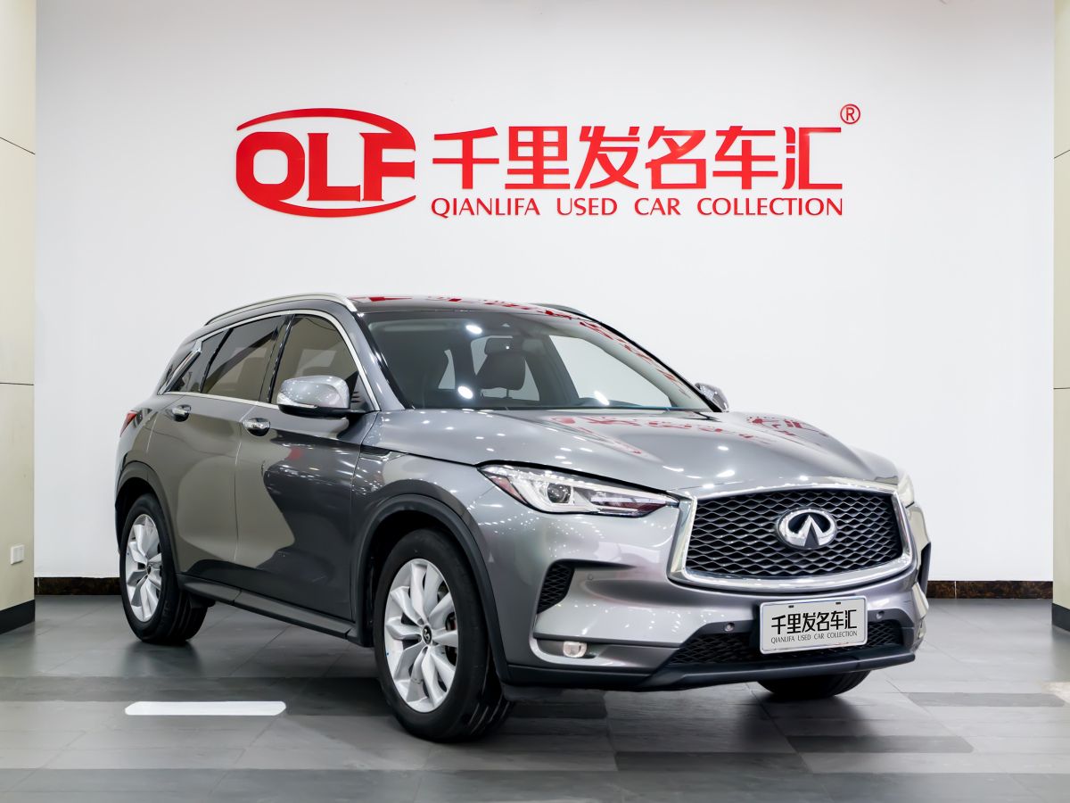 英菲尼迪 QX50  2018款 QX50 2.0T CVT兩驅(qū)時尚版圖片