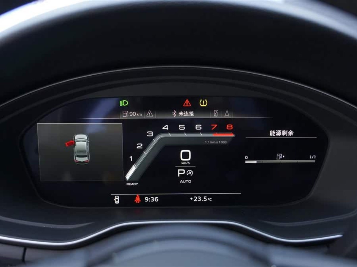 奧迪 奧迪A4L  2022款 45 TFSI quattro 臻選動(dòng)感型圖片