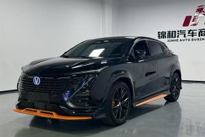 UNI-T 长安 第二代 1.5T 尊享型