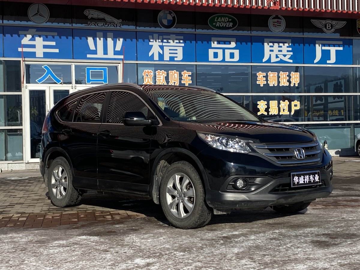 本田 CR-V  2012款 2.0L 兩驅(qū)都市版圖片