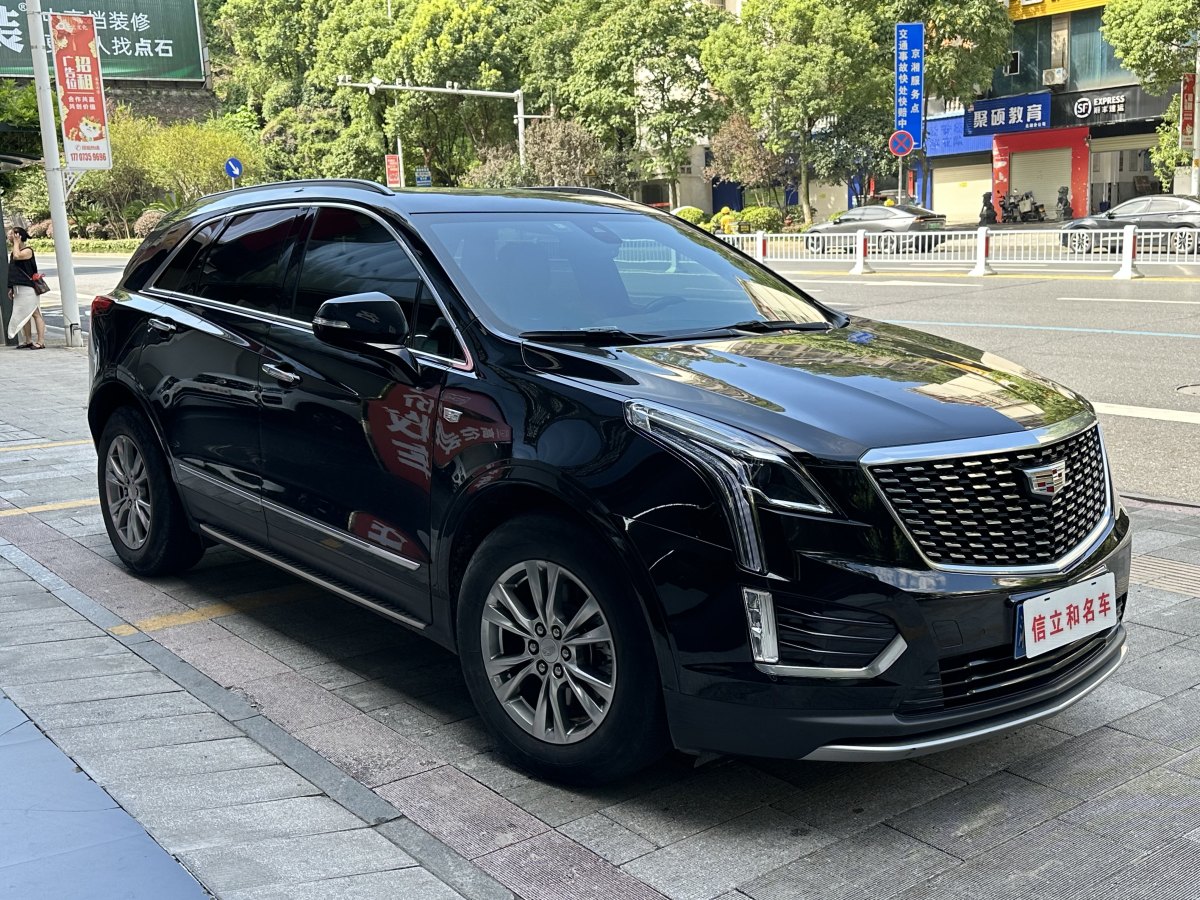 凯迪拉克 XT5  2020款 改款 28T 豪华型图片