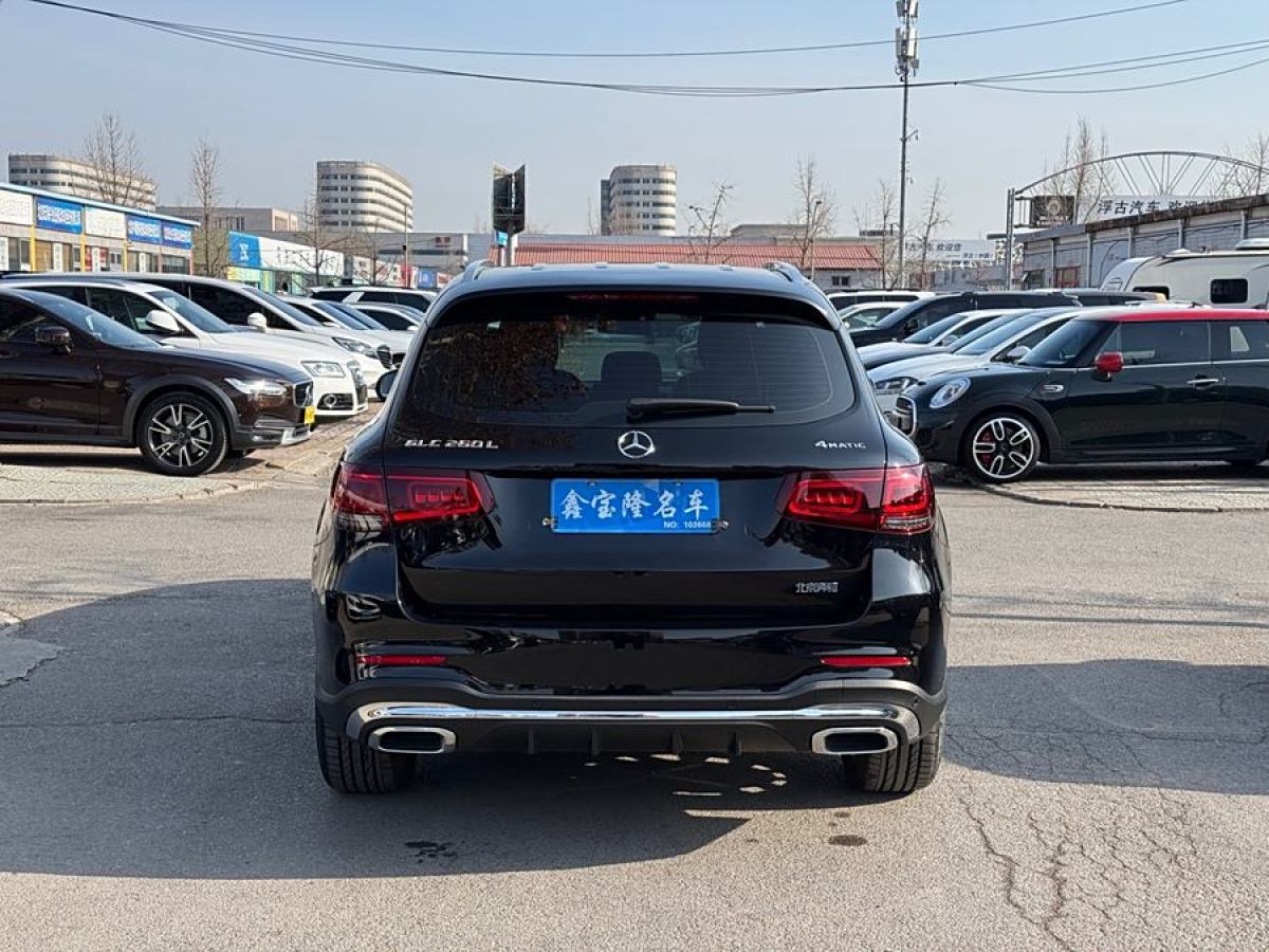 奔馳 奔馳GLC  2018款 改款 GLC 260 4MATIC 豪華型圖片