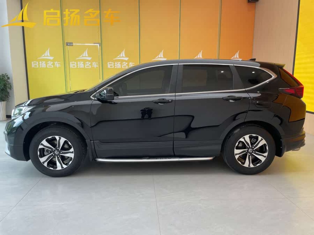 本田 CR-V  2020款 240TURBO CVT兩驅(qū)舒適版圖片