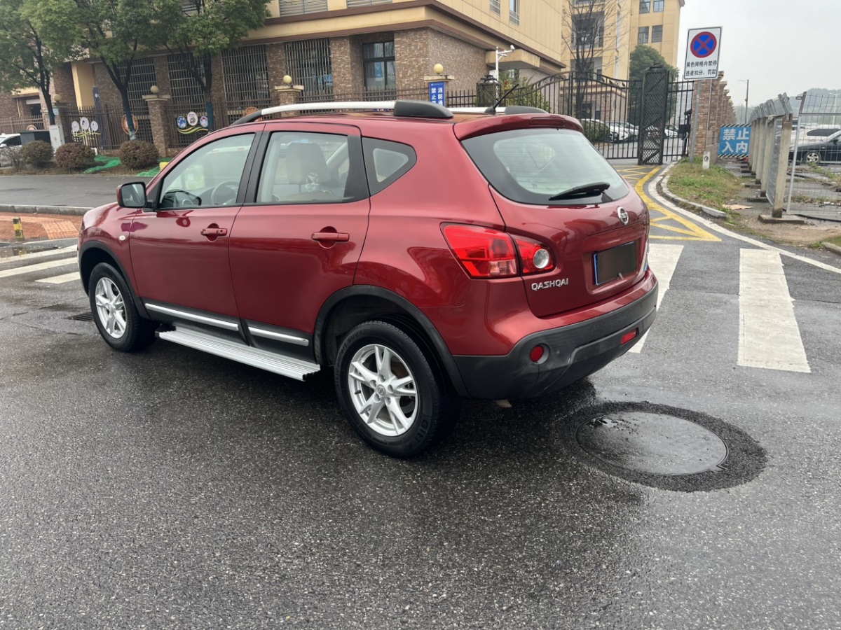 日產(chǎn) 逍客  2015款 2.0XL 酷火 CVT 2WD圖片