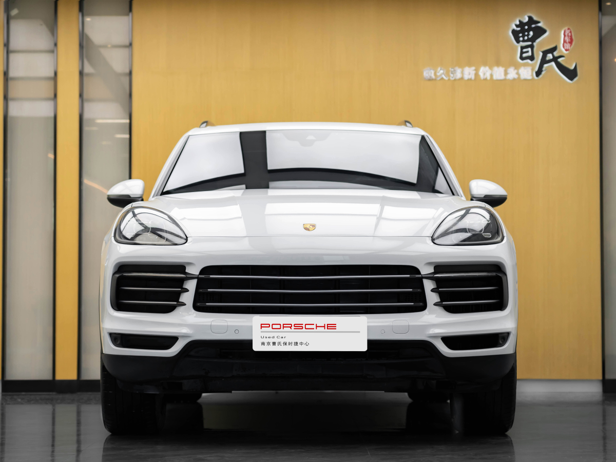 保時(shí)捷 Cayenne  2022款 Cayenne 3.0T 鉑金版圖片