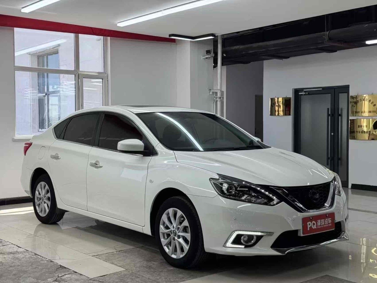 日產(chǎn) 軒逸  2021款 經(jīng)典 1.6XL CVT豪華版圖片