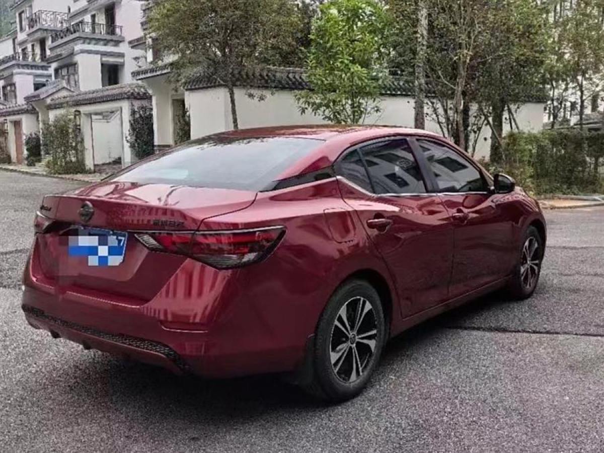 2022年1月日產(chǎn) 軒逸  2022款 1.6L XL CVT智享版