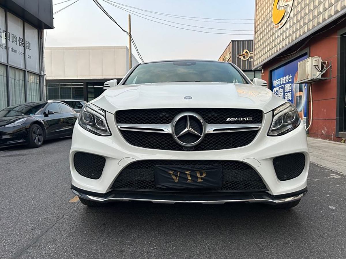 奔馳 奔馳GLE轎跑  2017款 GLE 320 4MATIC 轎跑SUV圖片